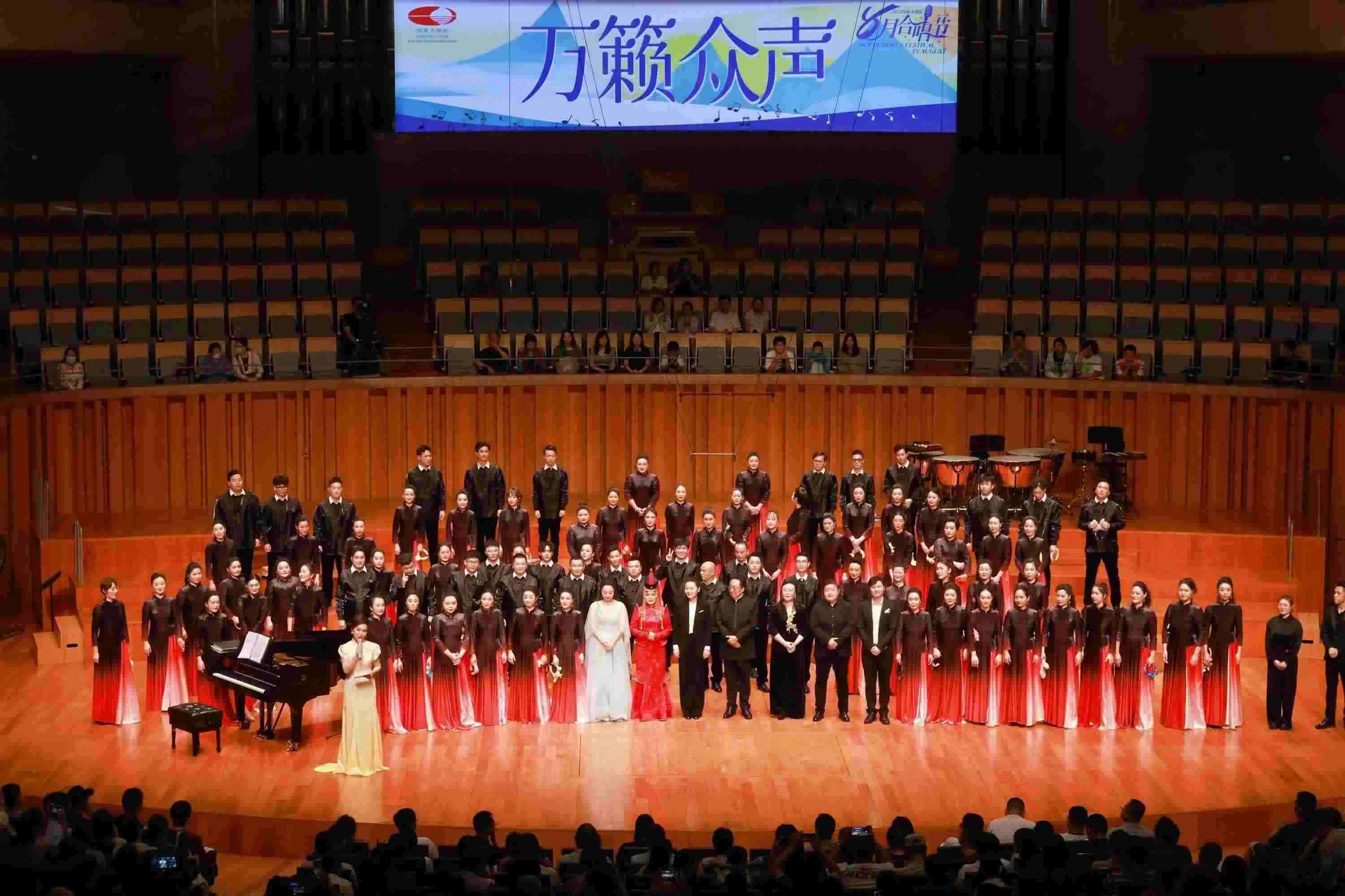 演出現(xiàn)場。主辦方供圖