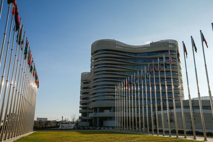 這是2024年1月31日在埃塞俄比亞首都亞的斯亞貝巴拍攝的非洲疾控中心總部大樓。新華社發(fā)（邁克爾·特韋爾德攝）