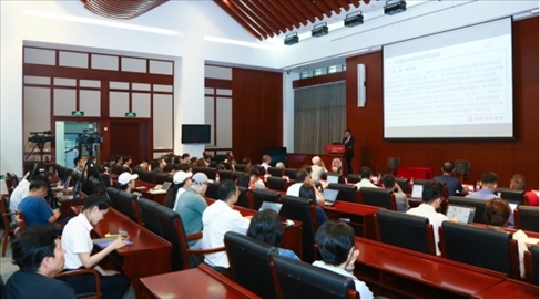 講座現(xiàn)場。主辦方供圖