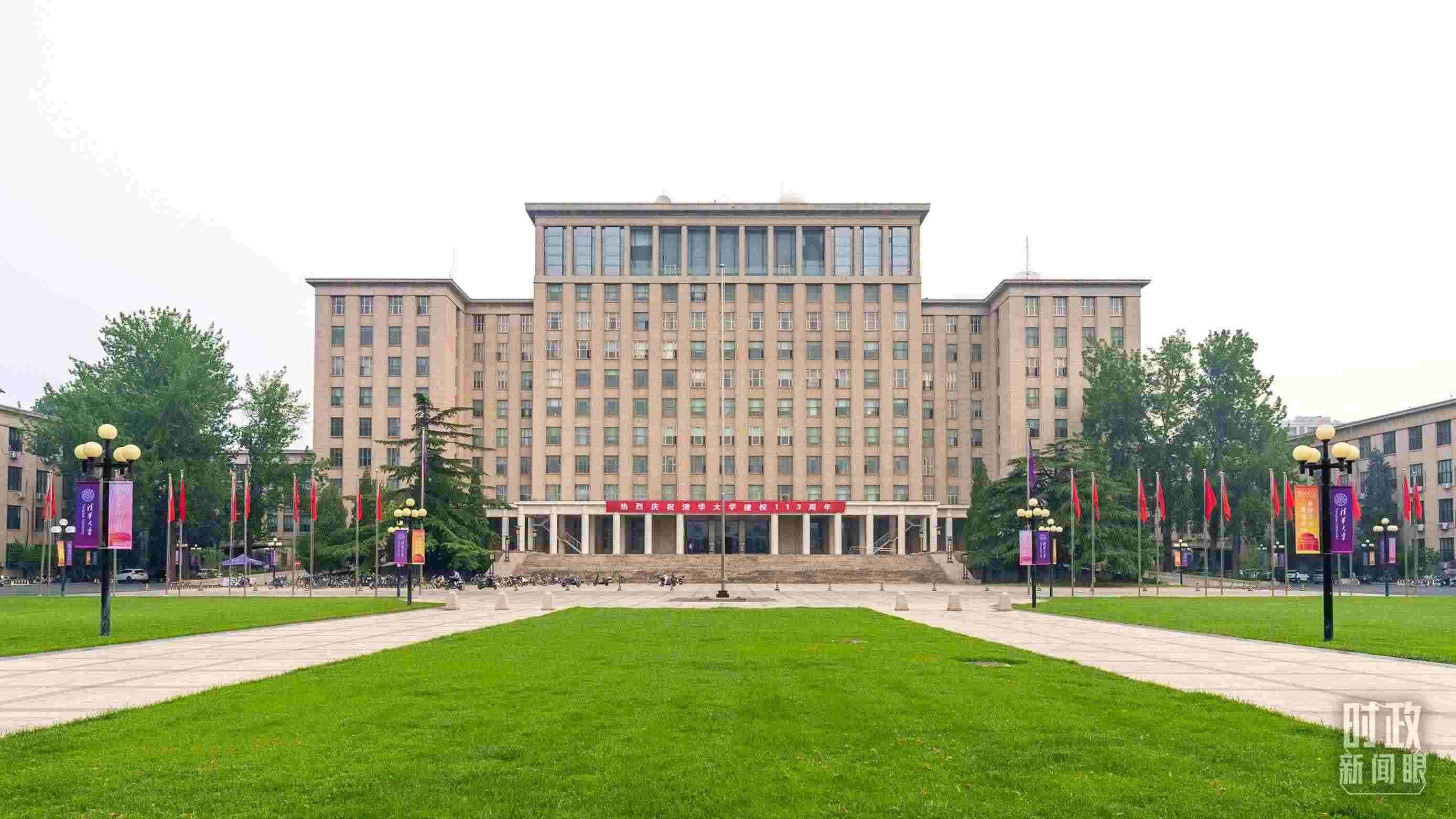  △2024年6月上旬，習(xí)近平給清華大學(xué)教授姚期智回信，勉勵他推動學(xué)科交叉與前沿創(chuàng)新。（圖/視覺中國）