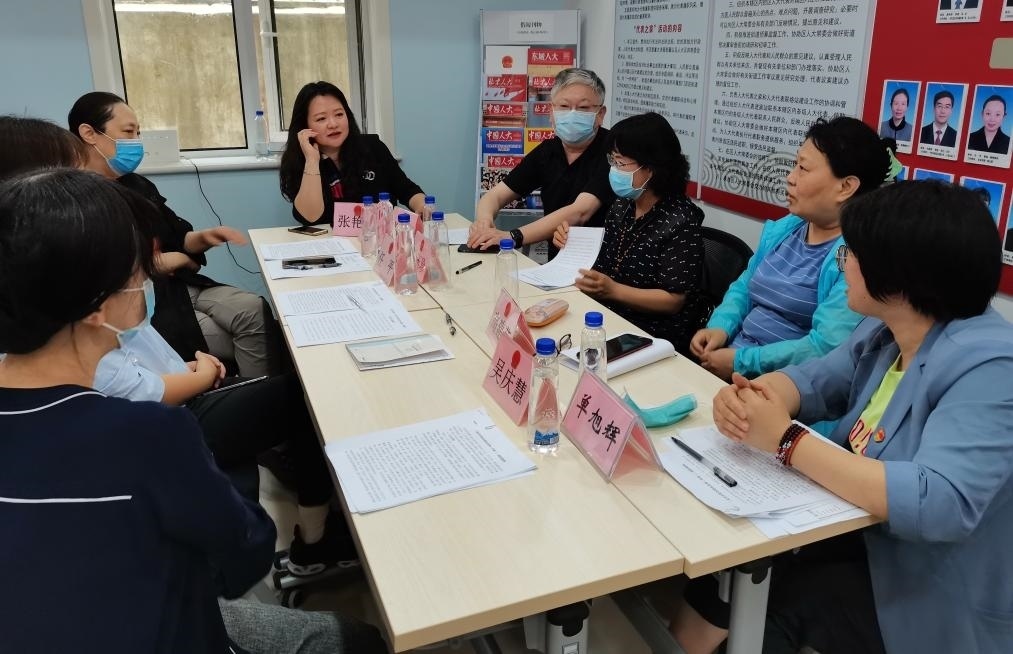 北京市東城區(qū)景山街道人大代表之家（資料照片）。新華社發(fā)（北京市人大常委會供圖）