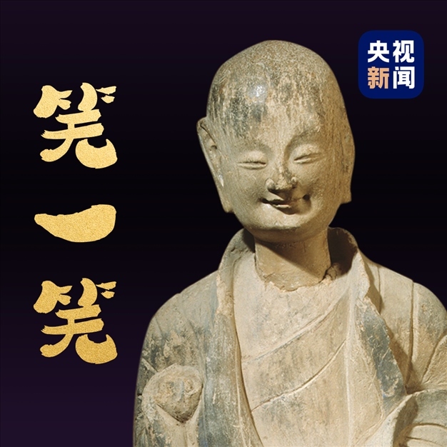 △麥積山石窟第133窟北魏小沙彌。點擊圖片，看麥積山的“東方微笑”↑