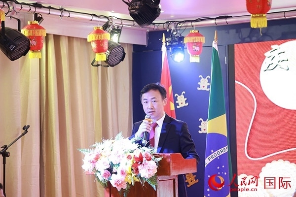 中國(guó)駐里約熱內(nèi)盧代總領(lǐng)事王海濤在活動(dòng)上致辭。人民網(wǎng)記者 陳海琪攝