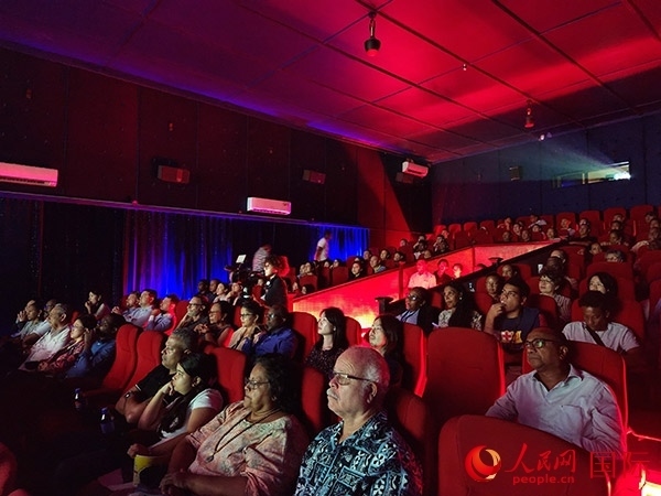 塞舌爾首屆中國(guó)電影節(jié)開(kāi)幕式現(xiàn)場(chǎng)。人民網(wǎng)記者 黃煒鑫攝