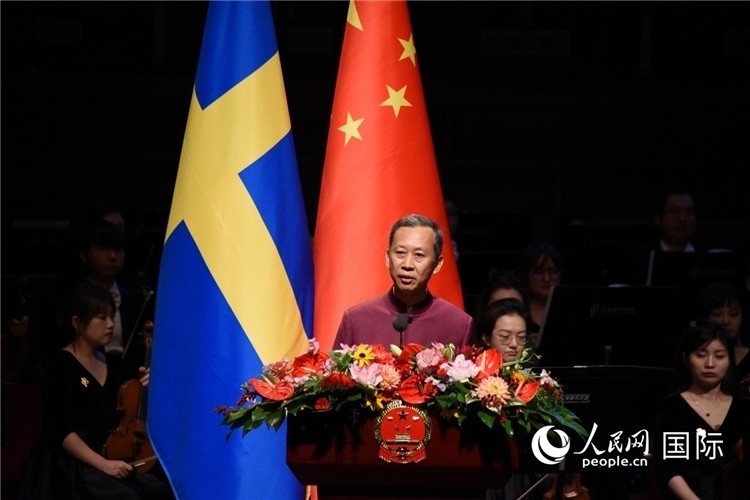 中國駐瑞典大使崔愛民在招待會上致辭。人民網(wǎng)記者 殷淼攝