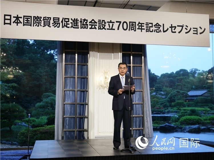 中國駐日本大使吳江浩致辭。人民網(wǎng) 許可攝