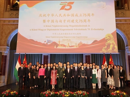 招待會現(xiàn)場。中國駐匈牙利大使館供圖