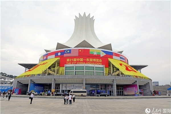 東博會場館——南寧國際會展中心的外景之一。人民網(wǎng)記者趙益普攝