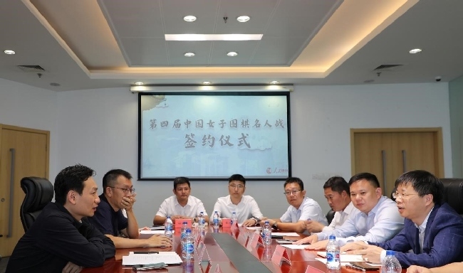 雙方進(jìn)行合作交流。彭奇 攝