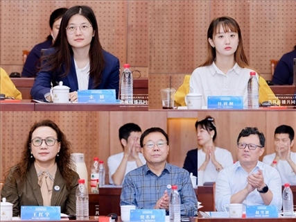 與會嘉賓。中國傳媒大學(xué)供圖