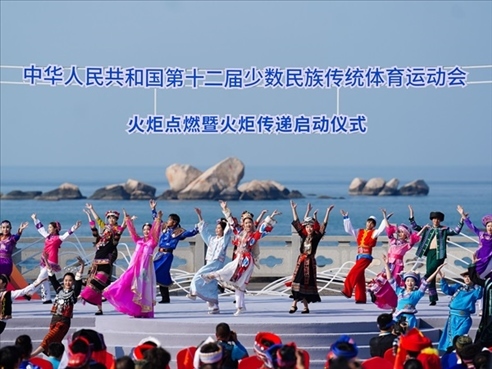 啟動儀式現(xiàn)場的舞蹈表演。人民日報記者 陶相安攝