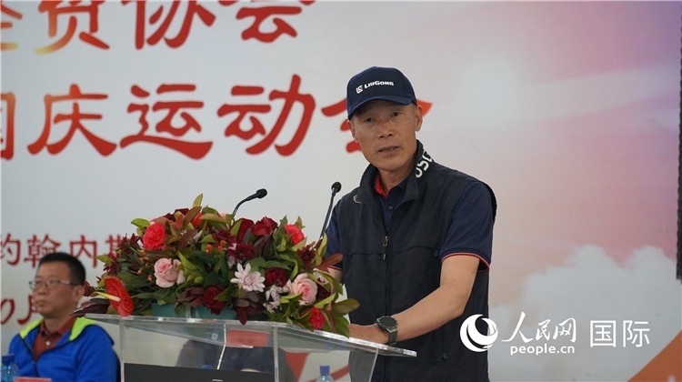 南中經(jīng)貿(mào)協(xié)會監(jiān)事長潘勇發(fā)言。 人民網(wǎng) 劉暢攝