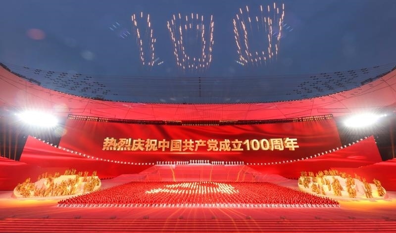 2021年6月28日，慶祝中國共產(chǎn)黨成立100周年文藝演出《偉大征程》在北京國家體育場盛大舉行。