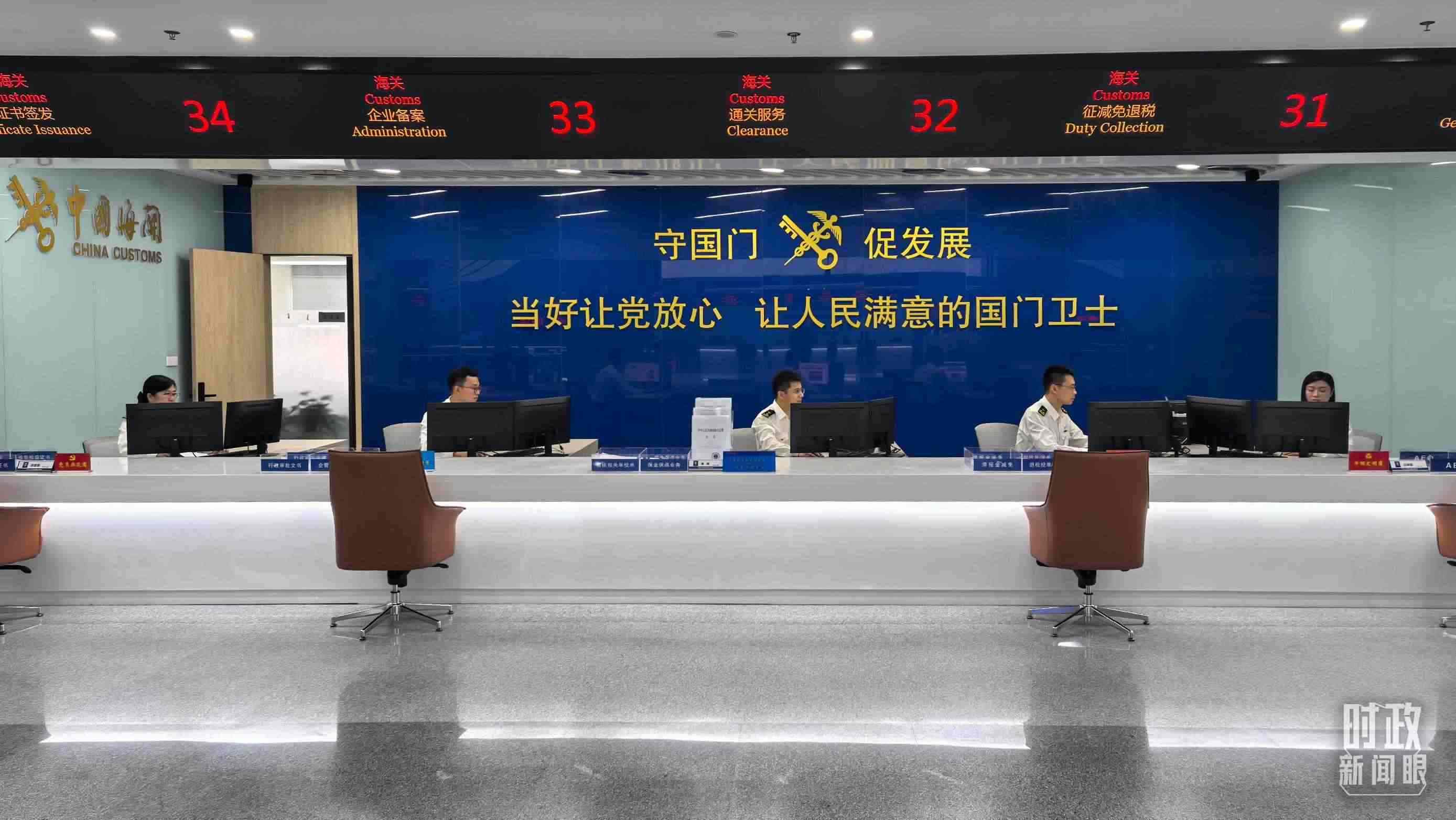 △中國（福建）自由貿(mào)易試驗區(qū)廈門片區(qū)。（總臺央視記者王鵬飛拍攝）