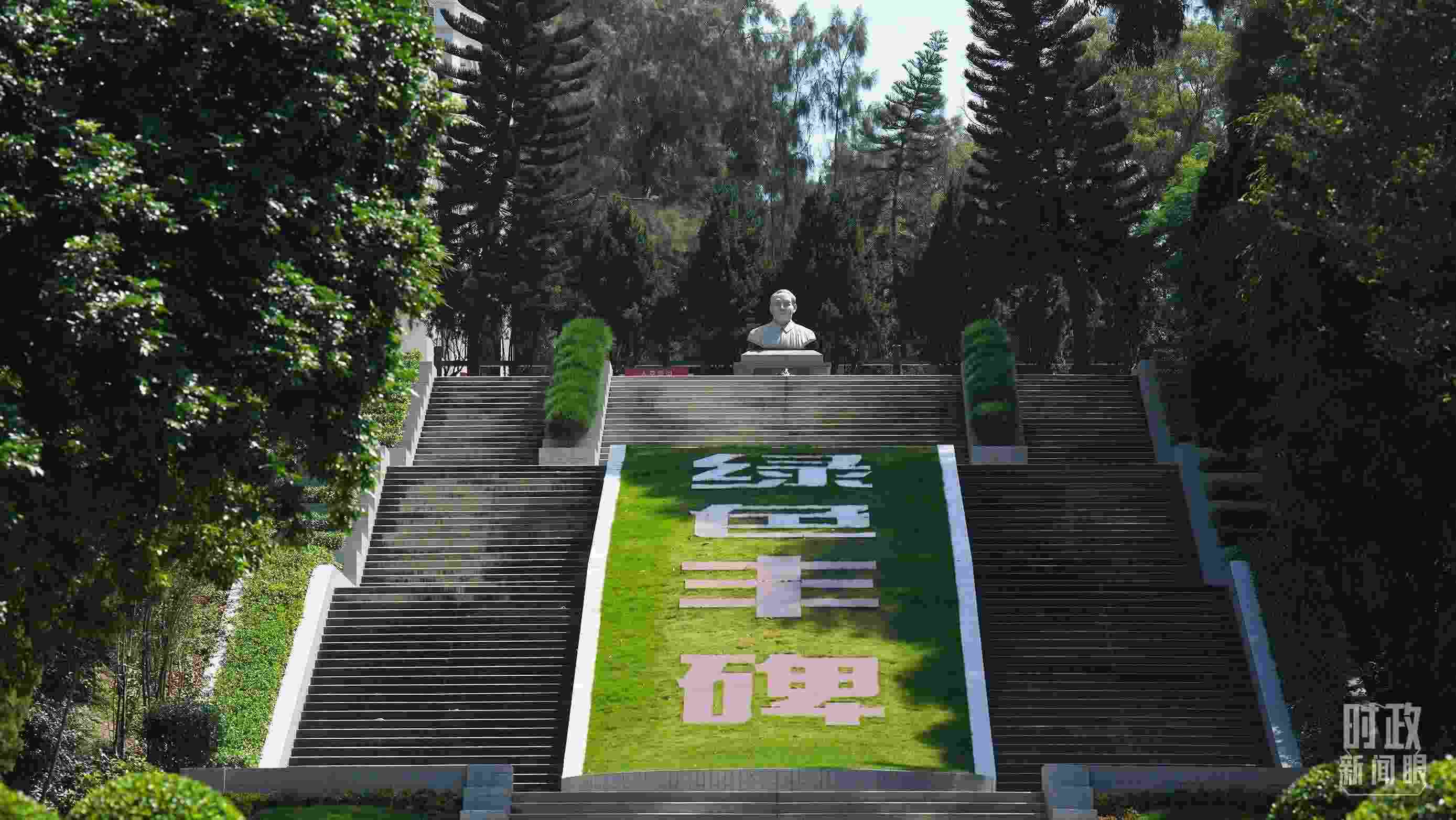 △“綠色豐碑”。（總臺記者李晉拍攝）