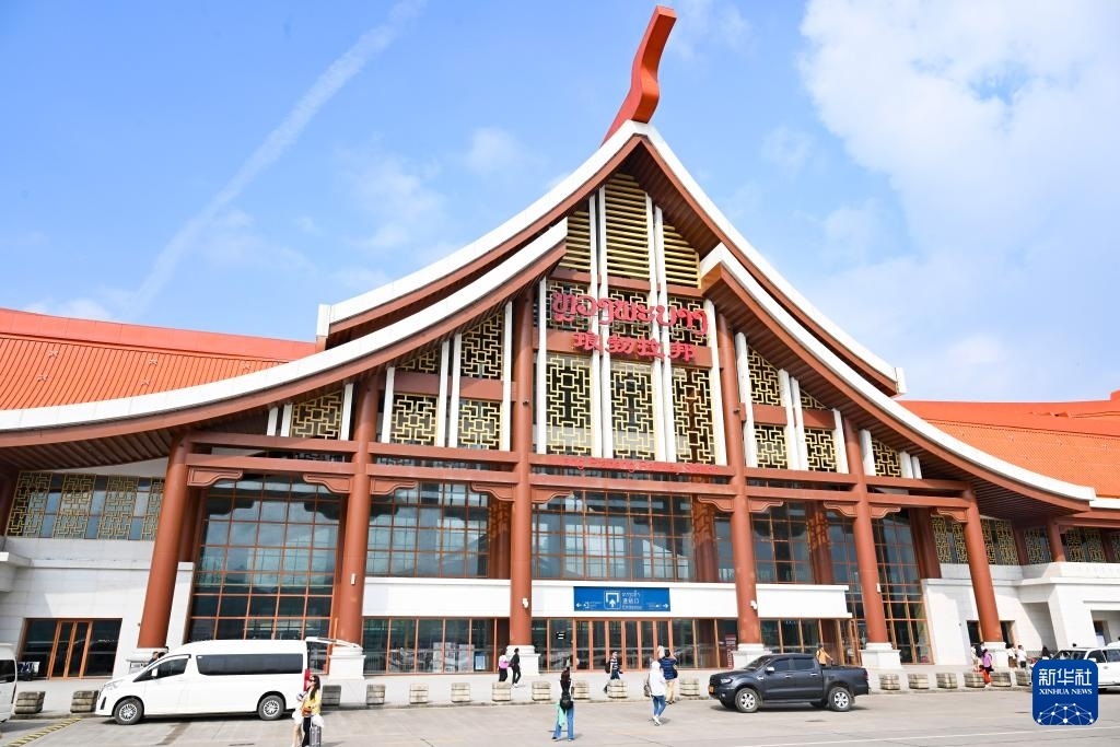 這是10月12日在老撾拍攝的瑯勃拉邦車站。新華社記者 程一恒 攝