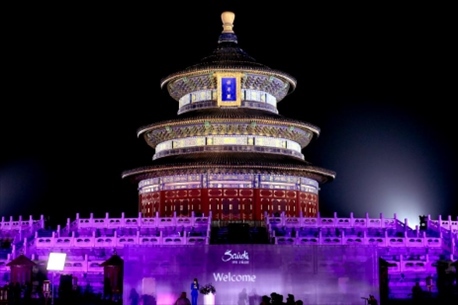 開幕式現(xiàn)場。主辦方供圖