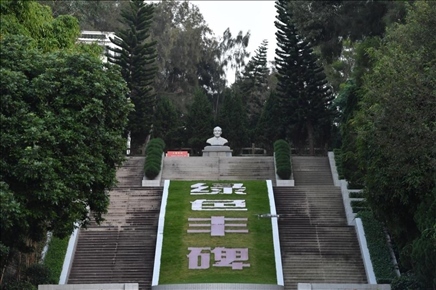 這是近日拍攝的福建省東山縣谷文昌紀(jì)念園。新華社記者 姜克紅 攝