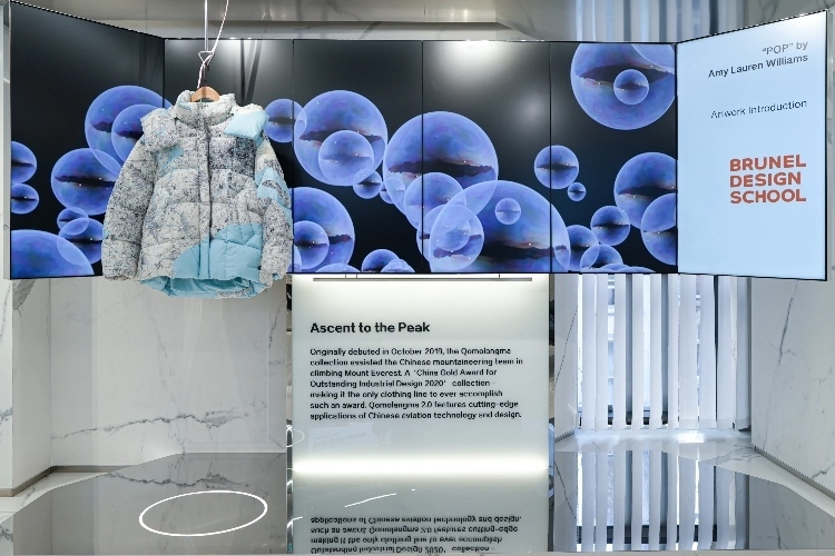 倫敦布魯內(nèi)爾大學(xué)參與制作的“泡芙主題展”在店內(nèi)精彩亮相。主辦方供圖