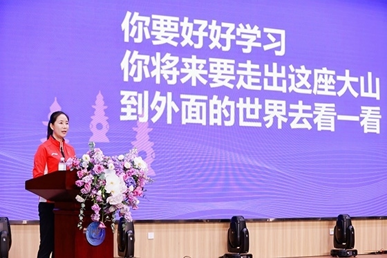 王麗萍進(jìn)行主題宣講。主辦方供圖