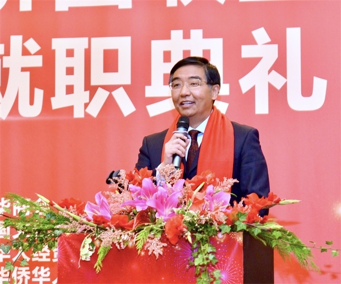 中國駐比利時大使費勝潮出席比利時浙江籍僑團聯盟第二屆主席團就職典禮并致辭。比利時浙江籍僑團聯盟供圖