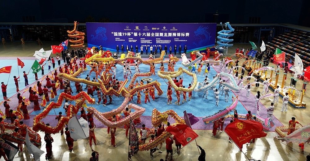 開幕式現(xiàn)場。（受訪者供圖）