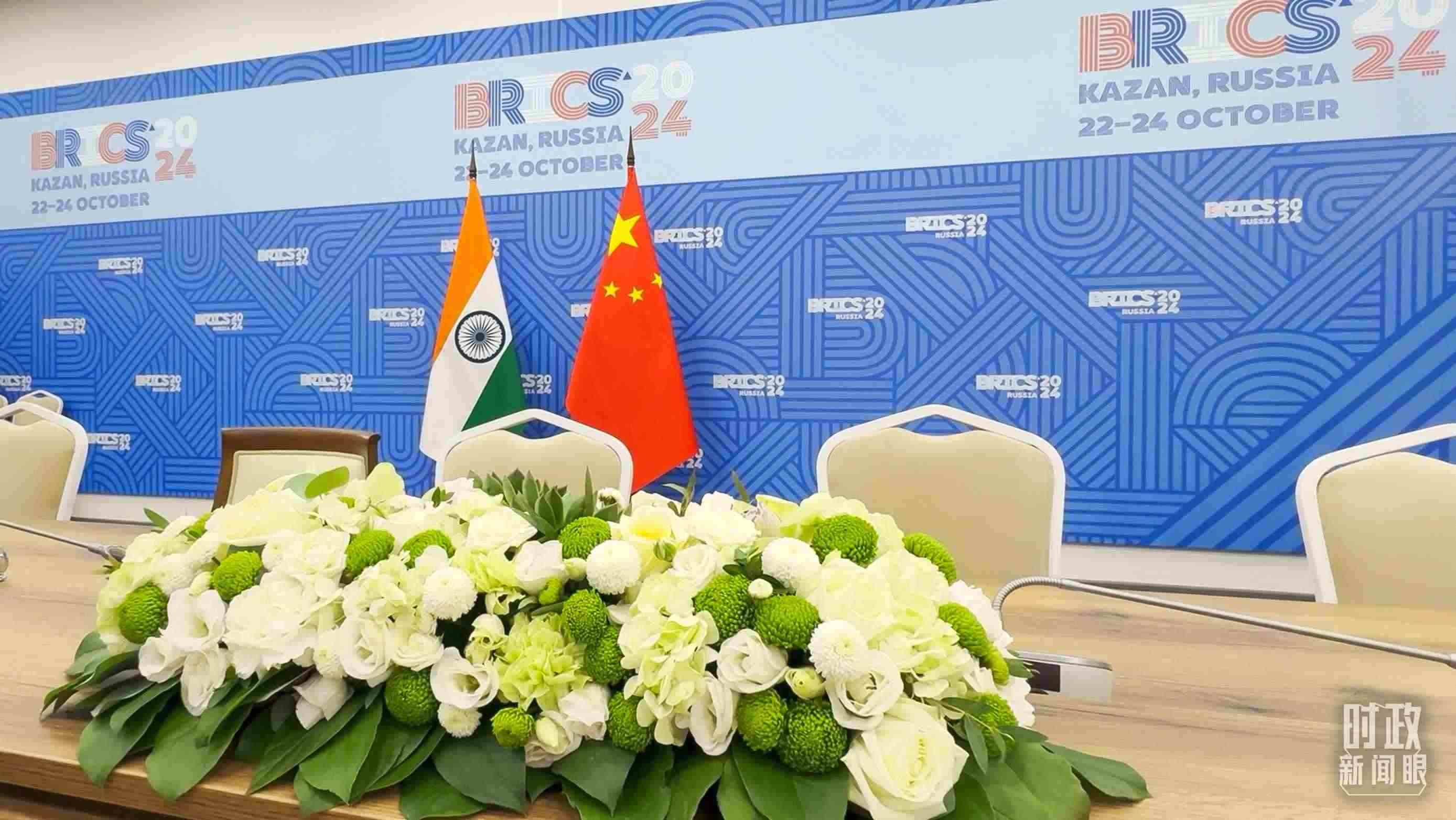 △ 中印領(lǐng)導(dǎo)人會(huì)見開始前的現(xiàn)場。（總臺(tái)央視記者李增仁拍攝）