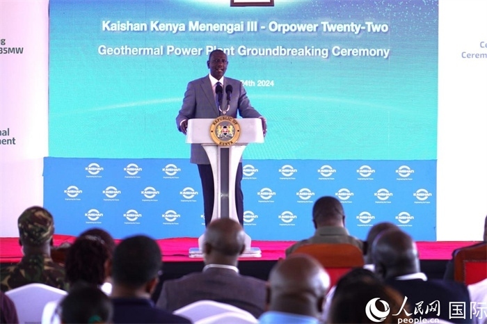 肯尼亞總統(tǒng)魯托致辭。人民網(wǎng)記者 黃煒鑫攝