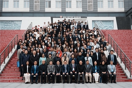 與會人員集體合影。主辦方供圖