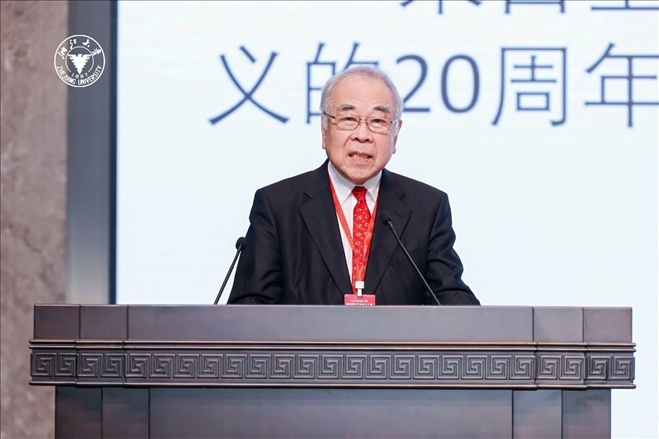 日本科學(xué)協(xié)會(huì)會(huì)長(zhǎng)高橋正征致辭。浙江大學(xué)供圖