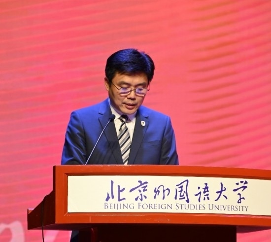 北京外國(guó)語大學(xué)亞洲學(xué)院朝鮮語專業(yè)成立30周年系列慶祝活動(dòng)舉行