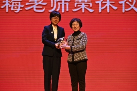 北京外國(guó)語大學(xué)亞洲學(xué)院朝鮮語專業(yè)成立30周年系列慶?；顒?dòng)舉行