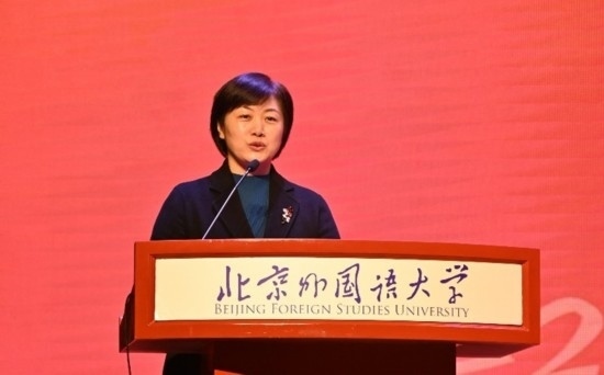 北京外國(guó)語大學(xué)亞洲學(xué)院朝鮮語專業(yè)成立30周年系列慶?；顒?dòng)舉行