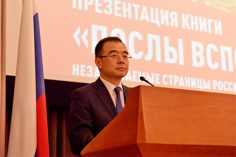 3.中國外交部部長助理劉彬致辭。 主辦方供圖