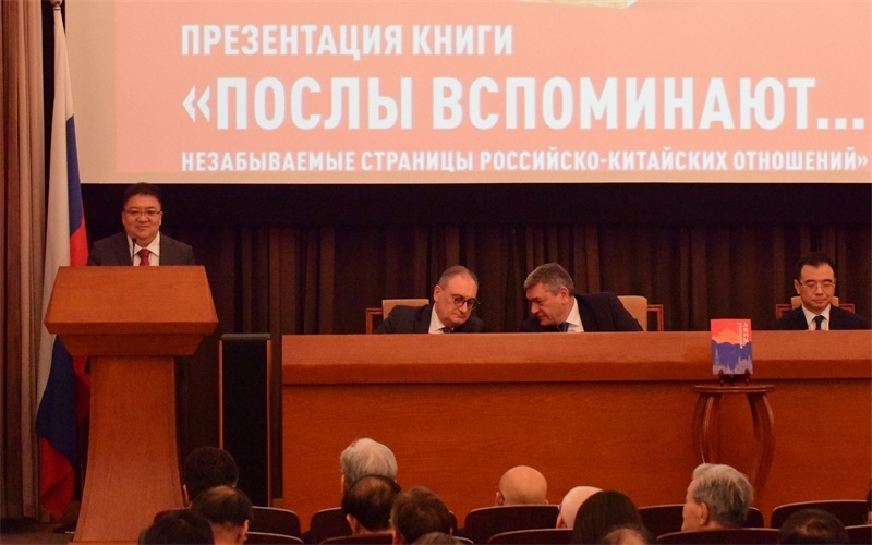 新華出版社社長匡樂成致辭。 主辦方供圖