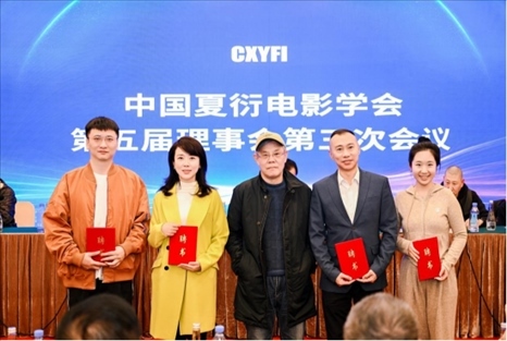 會議現(xiàn)場。主辦方供圖