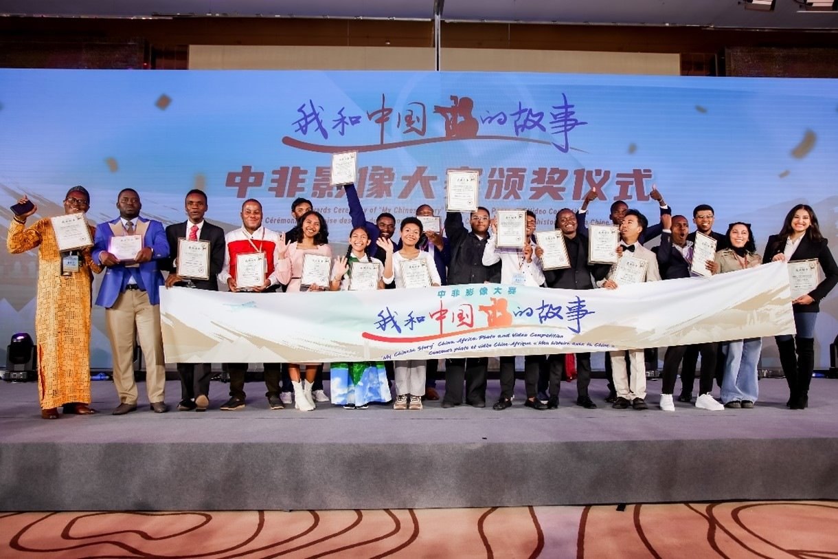 大賽獲獎(jiǎng)代表合影。主辦方供圖