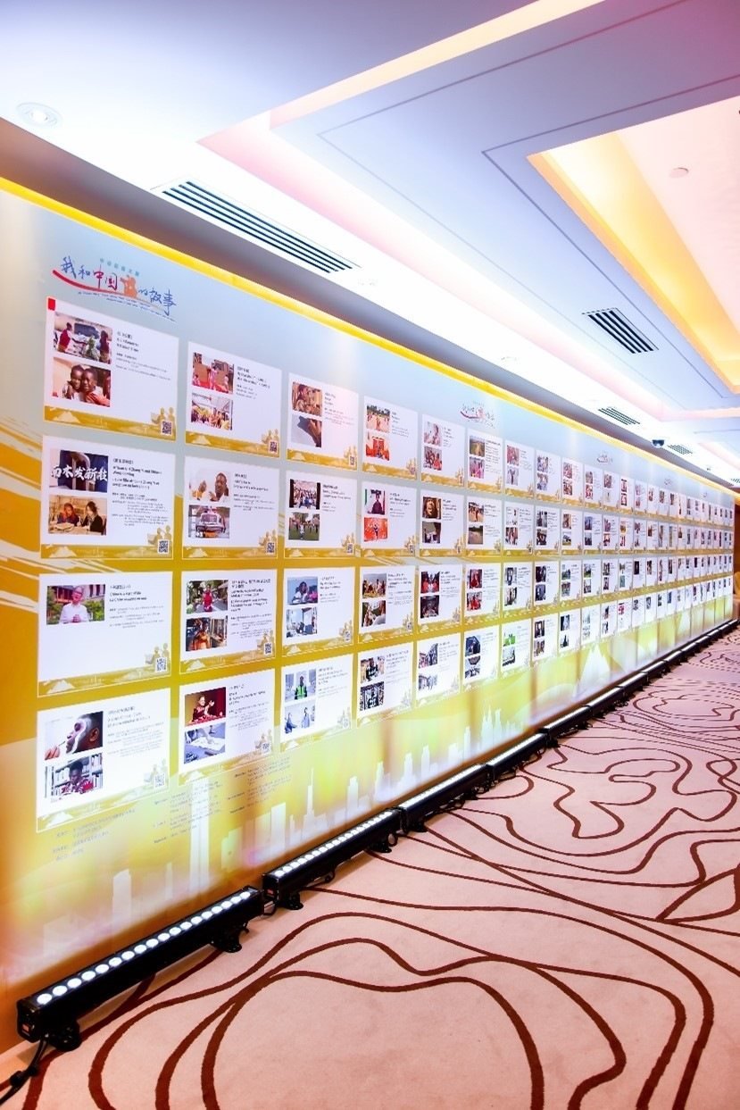 獲獎(jiǎng)作品展。主辦方供圖