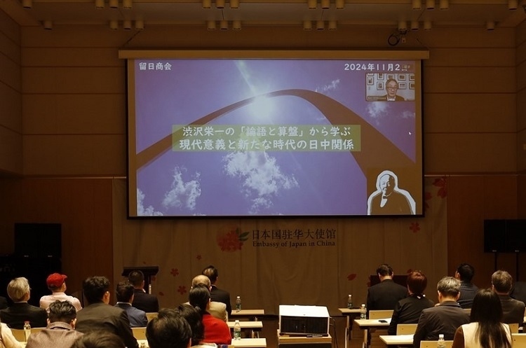 活動現(xiàn)場。主辦方供圖