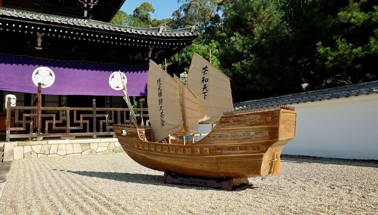 本次活動(dòng)特別打造的隱元禪師寶船。