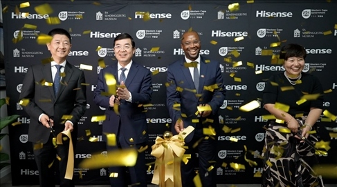 博物館落成儀式現(xiàn)場(chǎng)。海信南非公司供圖