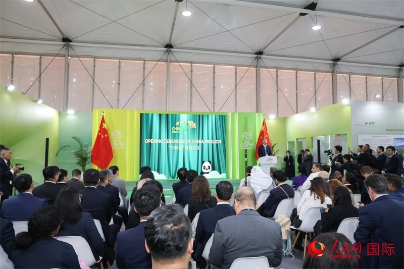 開(kāi)館儀式現(xiàn)場(chǎng)。人民網(wǎng)記者任皓宇攝