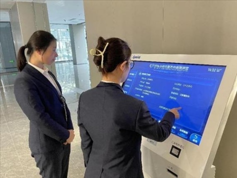 督查專班查看事項(xiàng)覆蓋“全不全”辦事流程“通不通”。 圖片來源：江蘇南通啟東市數(shù)據(jù)局