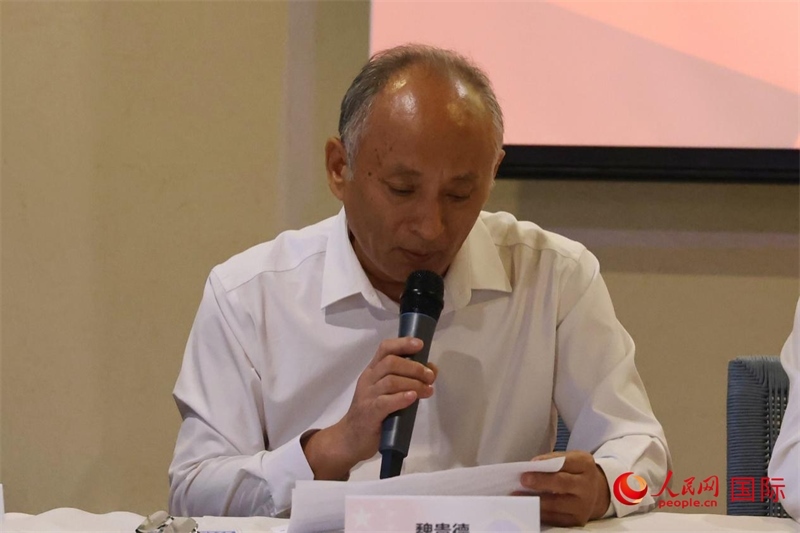 巴西中國(guó)安徽商會(huì)會(huì)長(zhǎng)魏貴德在座談會(huì)上致辭。人民網(wǎng)記者 陳海琪攝