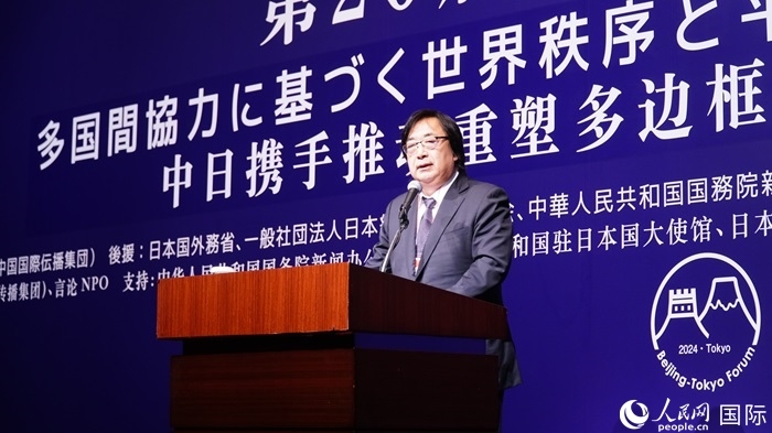 日本言論NPO理事長工藤泰志宣讀《東京共識》。人民網(wǎng) 蔣曉辰攝