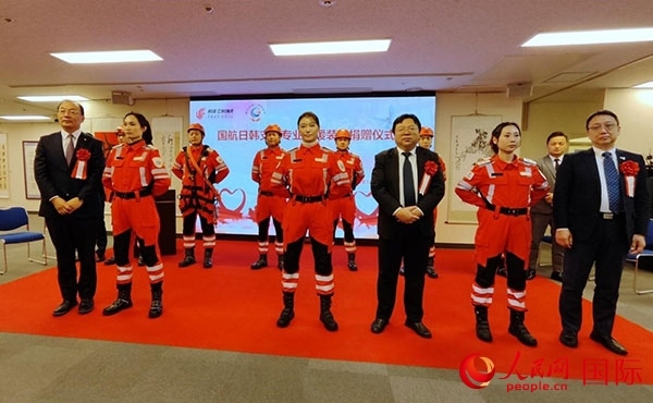 捐贈儀式現(xiàn)場。人民網(wǎng) 蔣曉辰攝