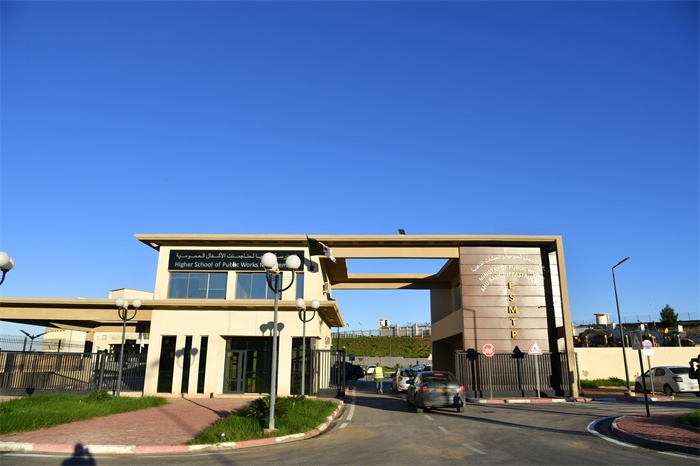 阿爾及爾公共工程高等管理學(xué)院一景。主辦方供圖