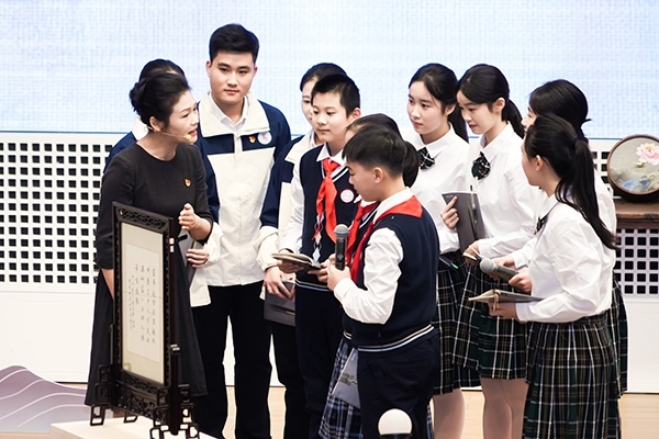 首屆全國“博物館里的大思政課”示范交流活動(dòng)。學(xué)校供圖