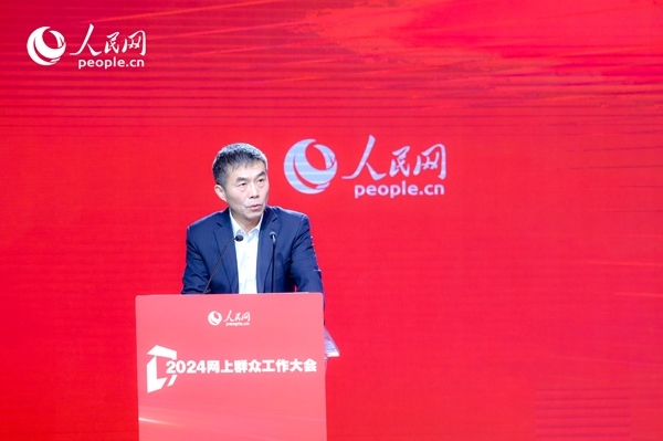 中國(guó)行政體制改革研究會(huì)副會(huì)長(zhǎng)、秘書長(zhǎng)，中共中央黨校（國(guó)家行政學(xué)院）國(guó)家治理教研部教授劉旭濤作主旨發(fā)言。人民網(wǎng) 鄂智超攝