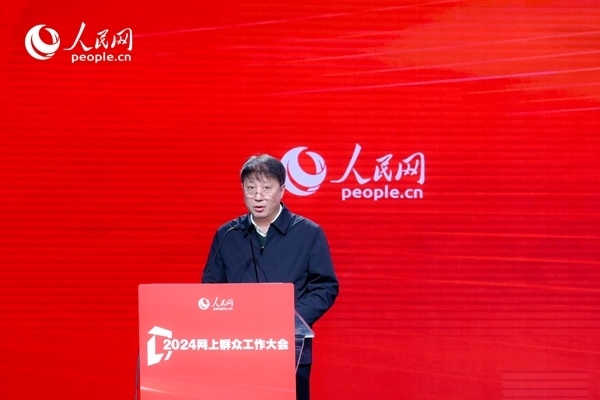 河北省數(shù)據(jù)和政務(wù)服務(wù)局黨組成員、副局長(zhǎng)李勇作實(shí)踐分享。人民網(wǎng) 鄂智超攝